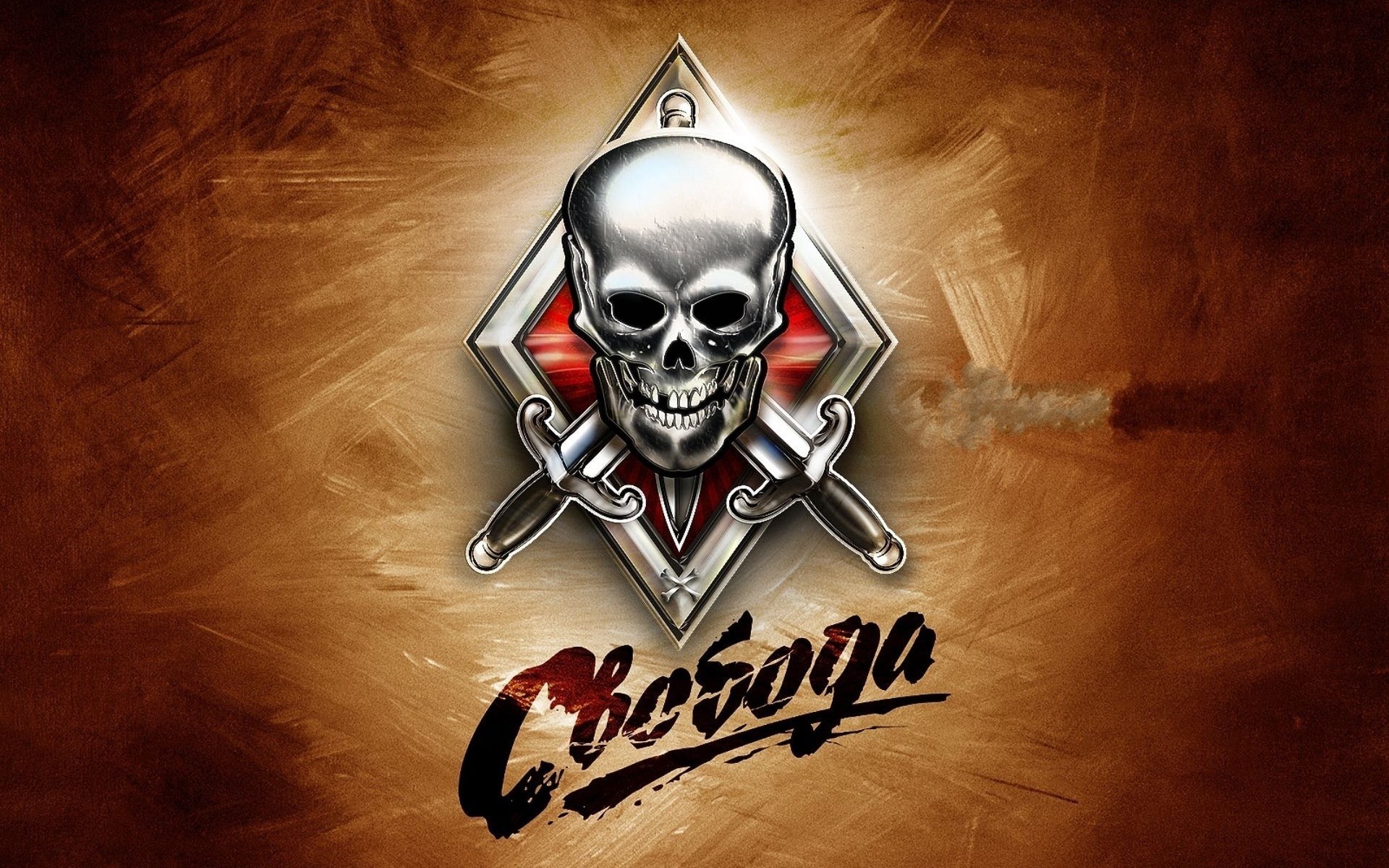 ретро белгі фон өлі символ