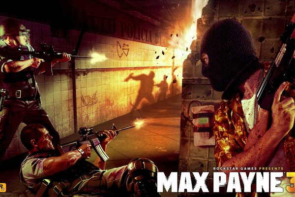 Maxpayne3 жергілікті сот төрелігі