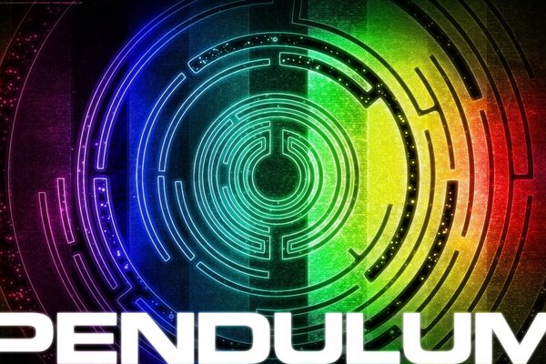 Penduum-тікелей мақсатқа жету