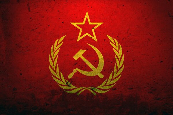 Орақ пен балғамен жалауша